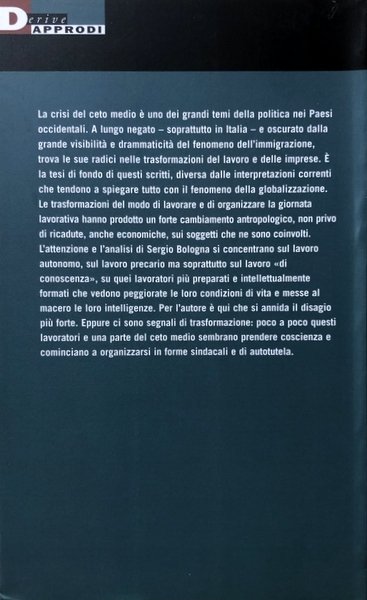 CETI MEDI SENZA FUTURO? SCRITTI, APPUNTI SUL LAVORO E ALTRO