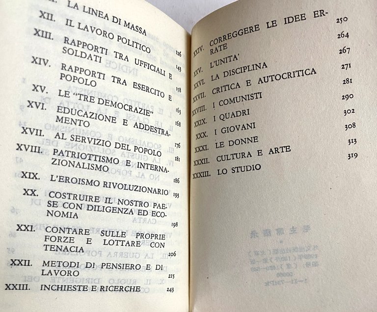 CITAZIONI DALLE OPERE DEL PRESIDENTE MAO TSE-TUNG. LIBRETTO ROSSO. Con … | Immagine Gallery 16