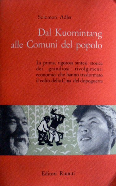 DAL KUOMINTANG ALLE COMUNI DEL POPOLO