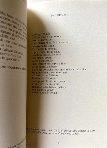 DI PORTO IN PORTO (POESIA 1980-1995)