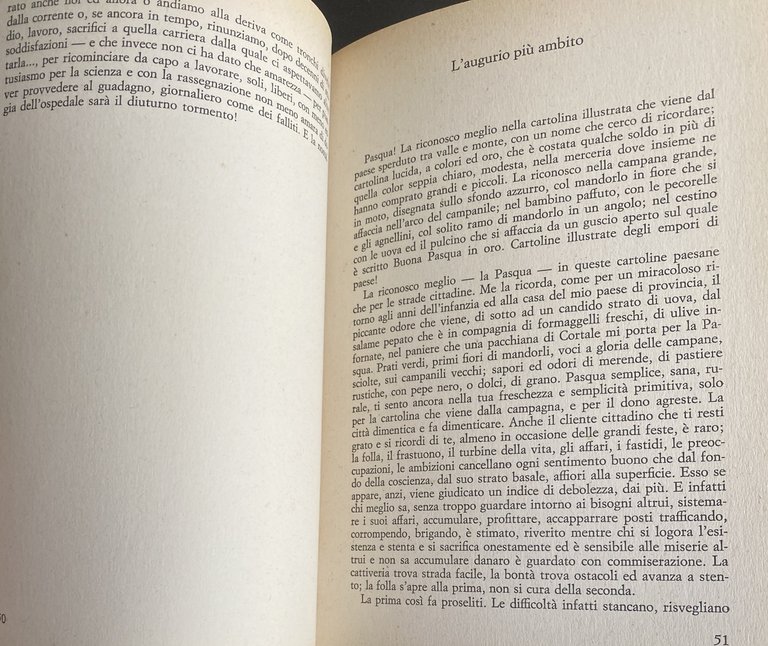 DIETRO LA MASCHERA DI GARZA (QUASI DIARIO DI GINECOLOGO)