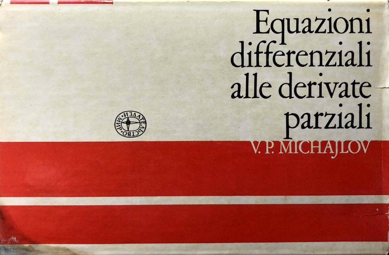 EQUAZIONI DIFFERENZIALI ALLE DERIVATE PARZIALI | Immagine Gallery 12