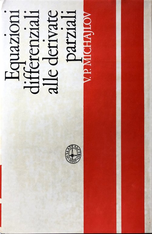 EQUAZIONI DIFFERENZIALI ALLE DERIVATE PARZIALI | Immagine Gallery 2