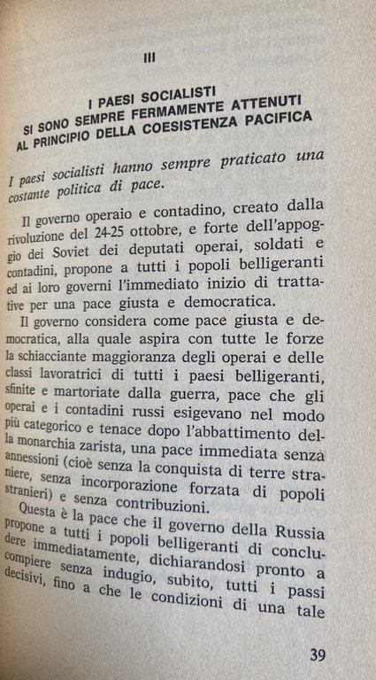 GUERRA E PACE. (Proletari di tutti i paesi, unitevi!) Testo … | Immagine Gallery 11