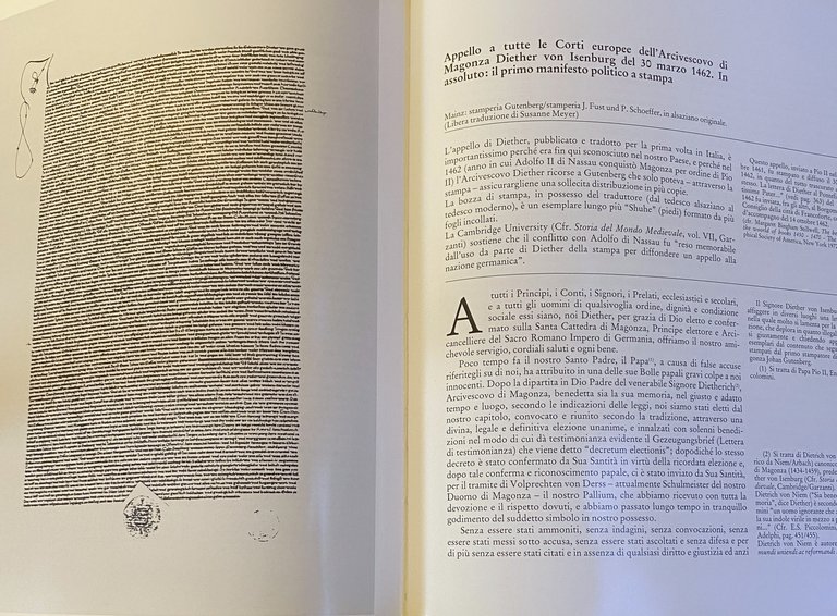 GUTENBERG