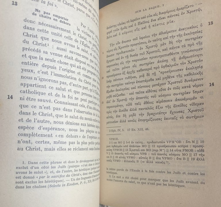 HOMÉLIES PASCALES, TOME II. TROIS HOMÉLIES DANS LA TRADITION D'ORIGÈNE. … | Immagine Gallery 21