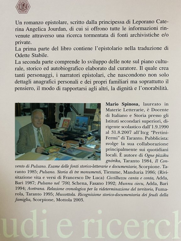 HORTENSE. LA PRINCIPESSA DI LEPORANO. IL ROMANZO E IL SUO … | Immagine Gallery 5