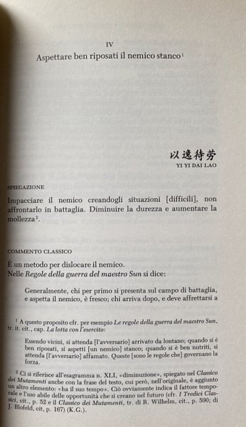 I 36 TRENTASEI STRATAGEMMI. L'ARTE CINESE DI VINCERE.