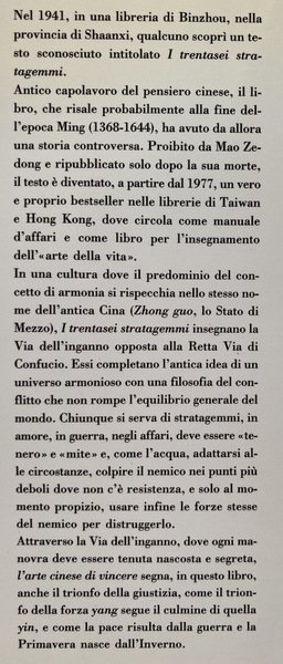 I 36 TRENTASEI STRATAGEMMI. L'ARTE CINESE DI VINCERE.
