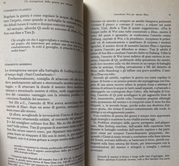 I 36 TRENTASEI STRATAGEMMI. L'ARTE CINESE DI VINCERE.