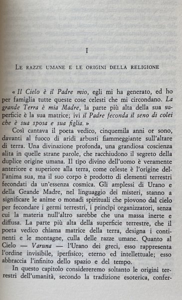 I GRANDI INIZIATI. STORIA SEGRETA DELLE RELIGIONI. RAMA, KRISHNA, ERMETE, …