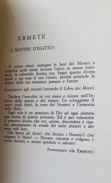 I GRANDI INIZIATI. STORIA SEGRETA DELLE RELIGIONI. RAMA, KRISHNA, ERMETE, …