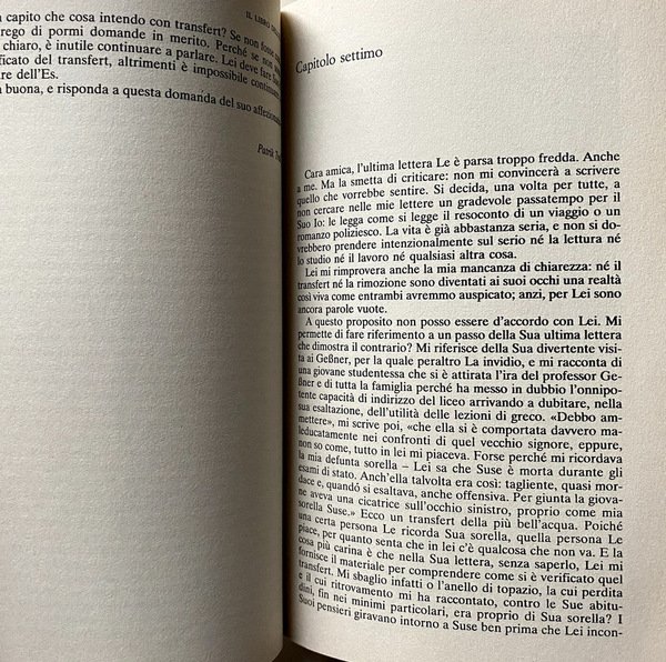 IL LIBRO DELL'ES. VERSIONE INTEGRALE