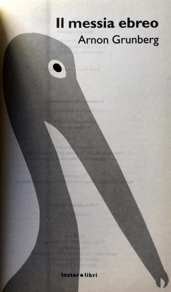 IL MESSIA EBREO