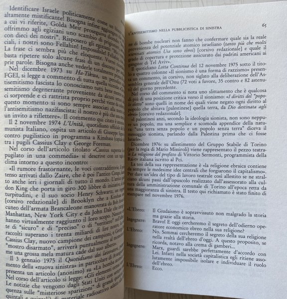 IL PREGIUDIZIO ANTISEMITICO IN ITALIA. A CURA DI GIUSEPPE CAPUTO