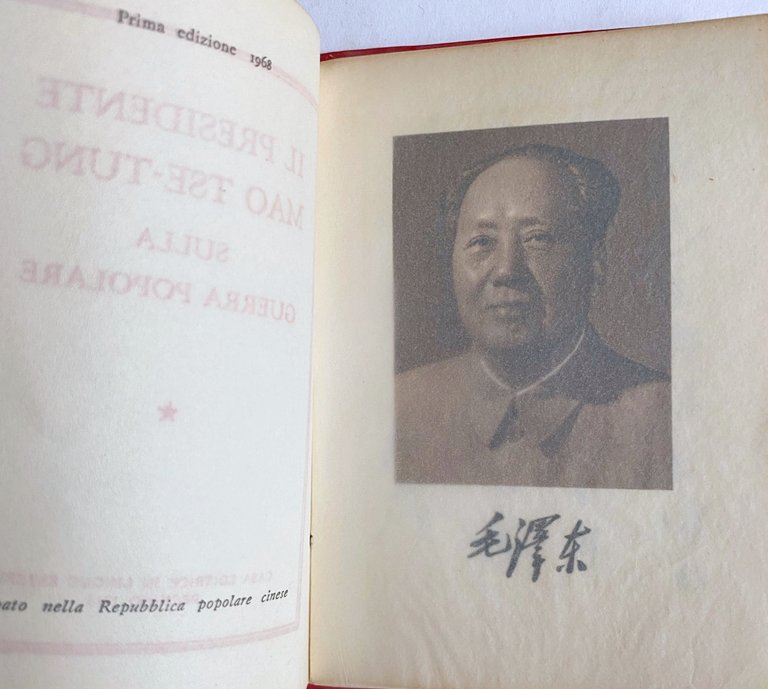 IL PRESIDENTE MAO TSE-TUNG SULLA GUERRA POPOLARE. Con fac-simile calligrafico … | Immagine Gallery 7