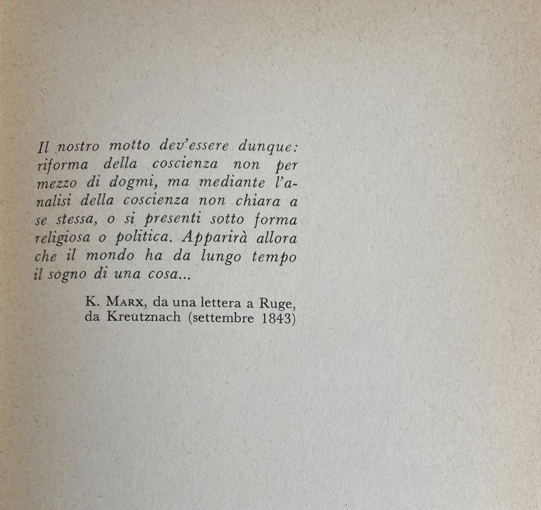 IL SOGNO DI UNA COSA: ROMANZO