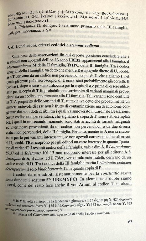 IN ATENE, SULL'ESILIO (OR. XIII). A CURA DI ALFREDO VERRENGIA | Immagine Gallery 11