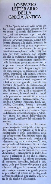 INTRODUZIONE ALLA FILOLOGIA GRECA. A CURA DI HEINZ-GÜNTHER NESSELRATH; EDIZIONE …