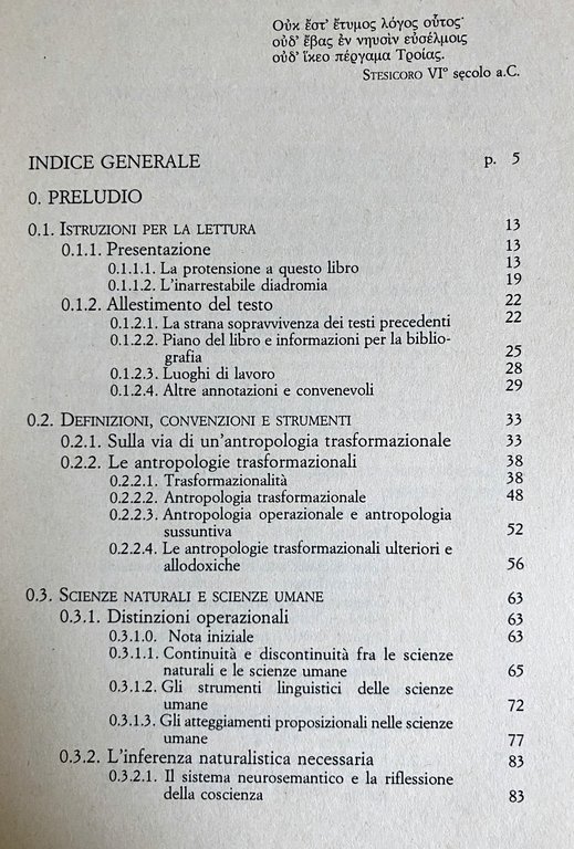 INTRODUZIONE ALLE ANTROPOLOGIE TRASFORMAZIONALI