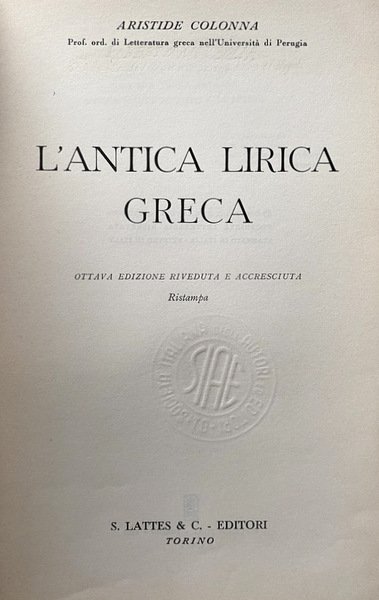 L'ANTICA LIRICA GRECA