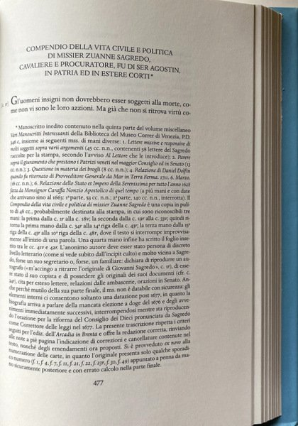 L'ARCADIA IN BRENTA. A CURA DI QUINTO MARINI