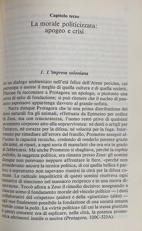 L'ETICA DEGLI ANTICHI