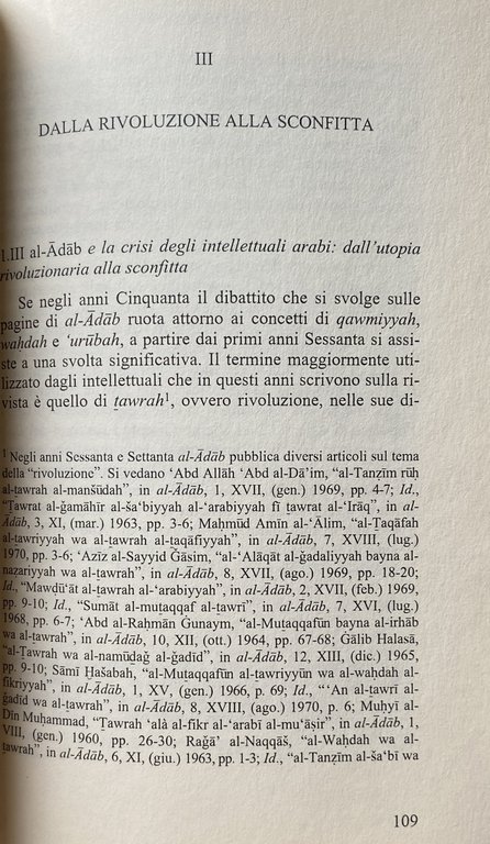 L'INTELLETTUALE ARABO TRA IMPEGNO E DISSENSO: ANALISI DELLA RIVISTA LIBANESE …