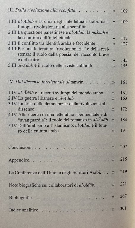 L'INTELLETTUALE ARABO TRA IMPEGNO E DISSENSO: ANALISI DELLA RIVISTA LIBANESE …