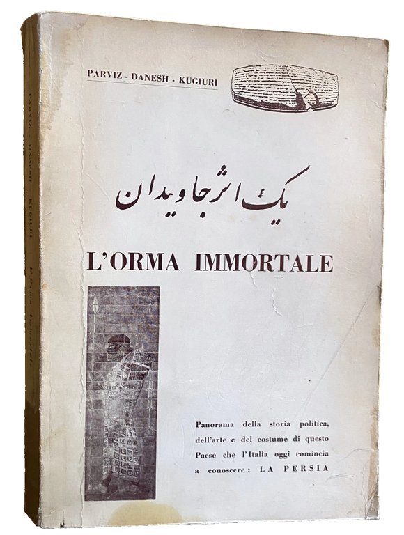 L'ORMA IMMORTALE. PANORAMA DELLA STORIA POLITICA, DELL'ARTE E DEL COSTUME … | Immagine Gallery 4