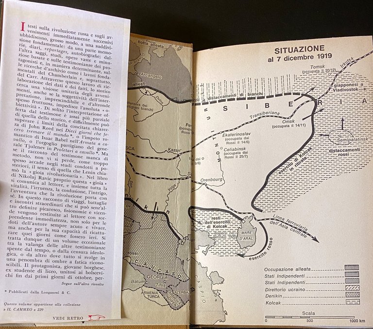 LA GIOVINEZZA DEL SECOLO