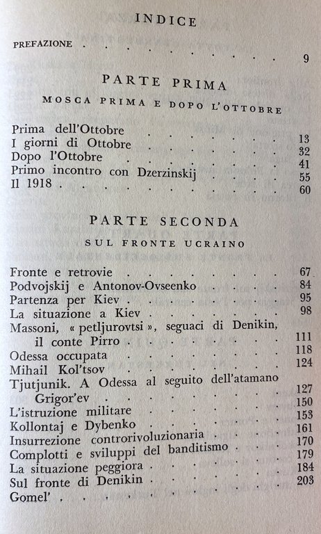 LA GIOVINEZZA DEL SECOLO