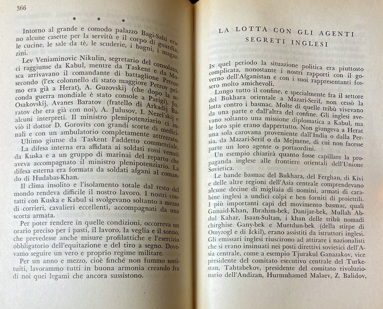 LA GIOVINEZZA DEL SECOLO