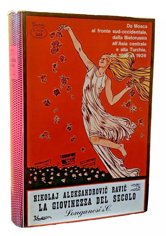 LA GIOVINEZZA DEL SECOLO