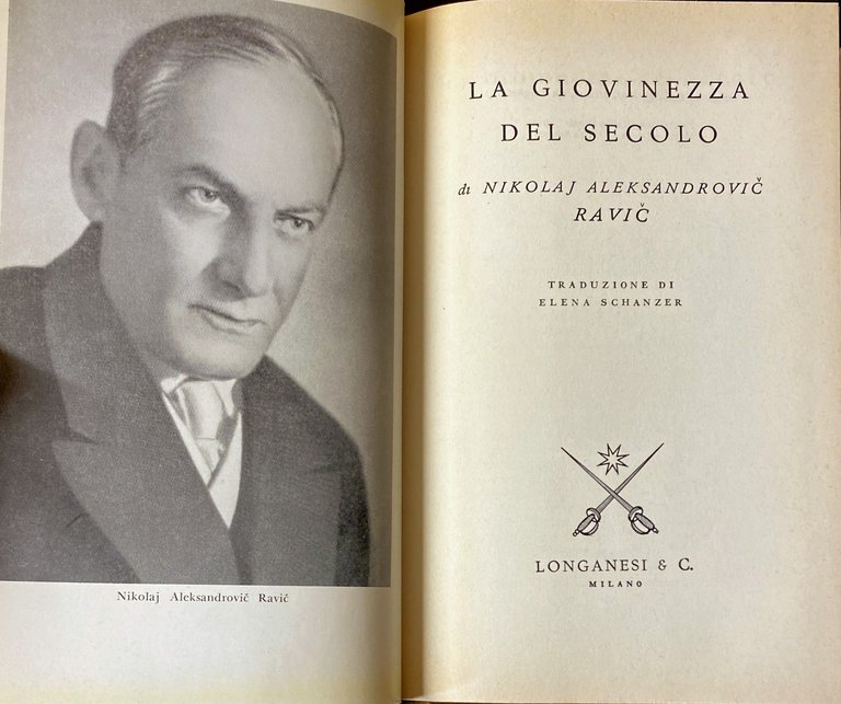 LA GIOVINEZZA DEL SECOLO