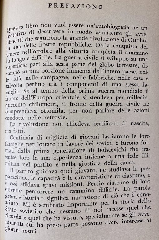 LA GIOVINEZZA DEL SECOLO