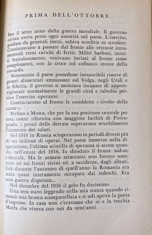 LA GIOVINEZZA DEL SECOLO