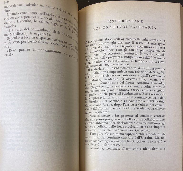 LA GIOVINEZZA DEL SECOLO