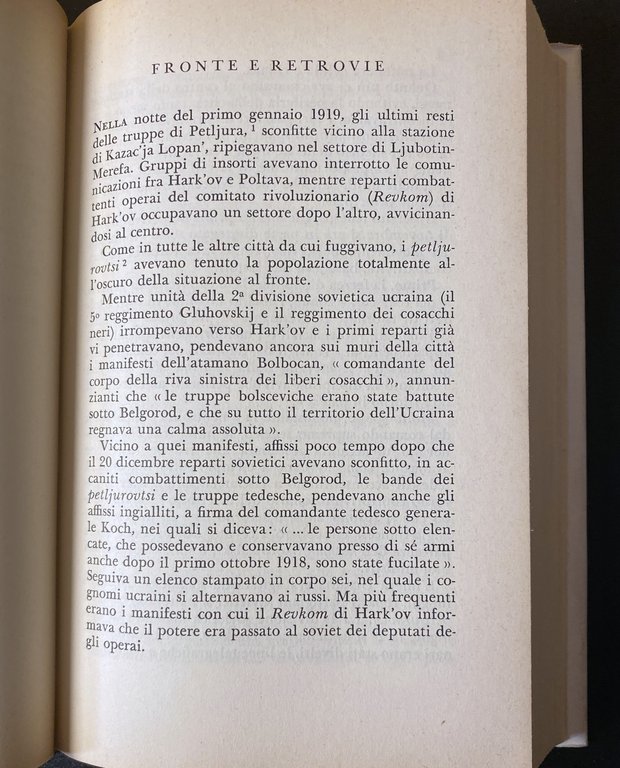 LA GIOVINEZZA DEL SECOLO