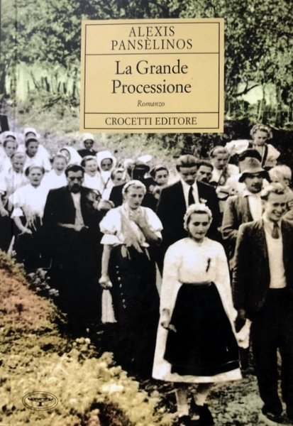 LA GRANDE PROCESSIONE