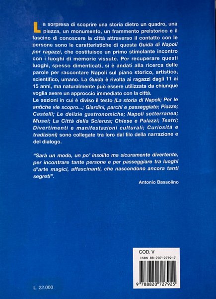 LA GUIDA DI NAPOLI PER RAGAZZI. ILLUSTRAZIONI DI EMANUELE LUZZATI