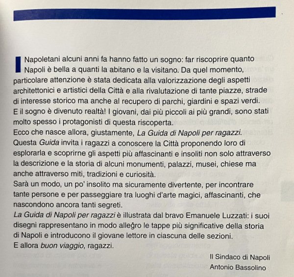 LA GUIDA DI NAPOLI PER RAGAZZI. ILLUSTRAZIONI DI EMANUELE LUZZATI