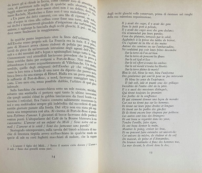 LA LEGGE DEL RITORNO: L'AUTENTICA E SEGRETA STORIA DELL'EXODUS