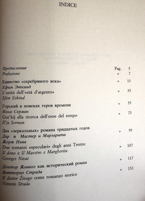 LA LETTERATURA RUSSA DEL NOVECENTO: PROBLEMI DI POETICA | Immagine Gallery 16