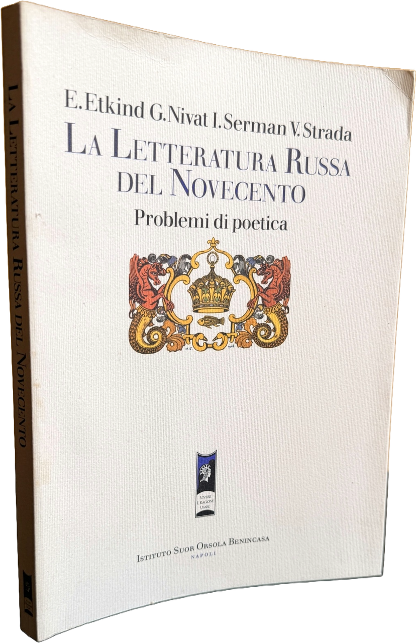 LA LETTERATURA RUSSA DEL NOVECENTO: PROBLEMI DI POETICA | Immagine principale