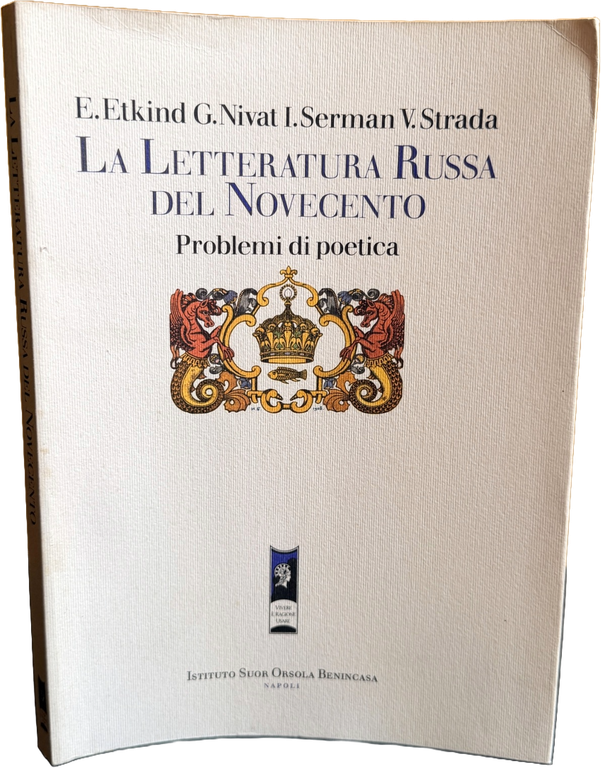 LA LETTERATURA RUSSA DEL NOVECENTO: PROBLEMI DI POETICA | Immagine Gallery 4