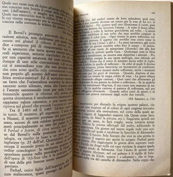 LA LETTERATURA TURCA. CON UN PROFILO DELLA LETTERATURA MONGOLA