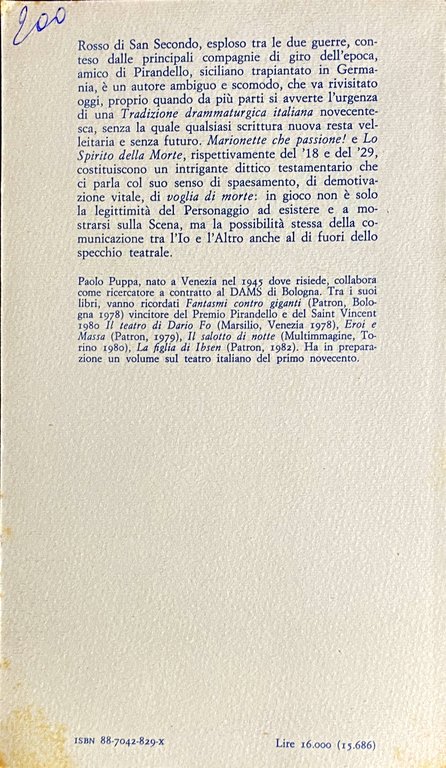 LA MORTE IN SCENA: ROSSO DI SAN SECONDO. (MARIONETTE, CHE …
