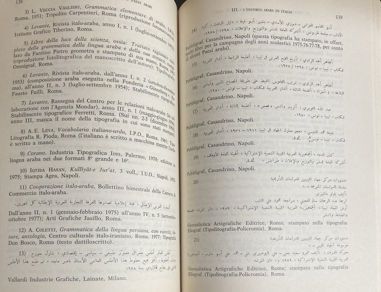 LA PRESENZA CULTURALE ITALIANA NEI PAESI ARABI: STORIA E PROSPETTIVE. …