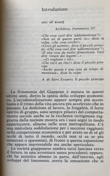 LA VOLPE DI INARI E LO SPIRITO GIAPPONESE